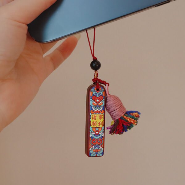 Mobile Pendant