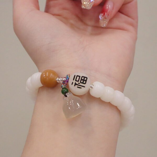 Women Bracelet White Bodhi